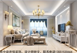 江语丽府7栋法式优雅