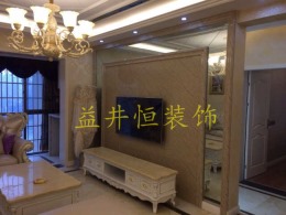 江语丽府陈女士雅居