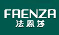 公司介绍